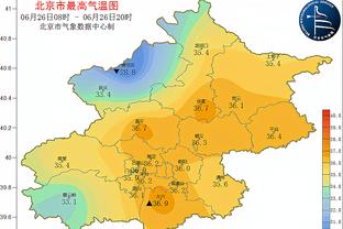 188金宝搏老板是谁截图1